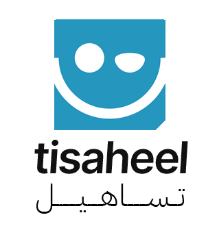 tisaheel